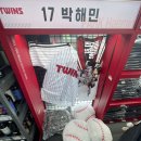 지에스25 지에스타워점 | GS25 x LG트윈스 잠실타워점 지에스편의점 굿즈샵 가격 방문 후기