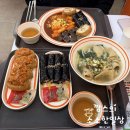 이똘똘이 꼬마김밥 | 안산맛집 가성비 좋은 빠바기 꼬마김밥&amp;유부초밥 안산고잔본점 후기