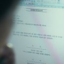 재궁치안센터 이미지