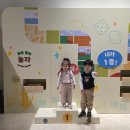 농업농촌테마마을 | 새롭게 리뉴얼된 국립농업박물관 어린이박물관 다녀와봄.