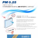 신세대자동차정비 이미지