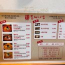 틈새라면 홍대놀이터점 네이버블로그
