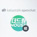 운정드림공인중개사사무소 네이버블로그