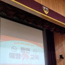 전자담배연구소 | 흡연예방교육 후기, 전자담배는 정말 안전할까요?