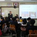 신동중학교 이미지