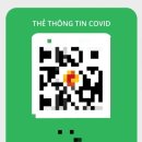 블루존PC 이미지