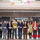 정신건강증진센터 이미지