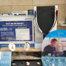 판교보청기센터 이미지