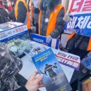 대구역광장 | 행사 : 2024.02.08.(토) 동대구역 광장 윤석열 대통령 탄핵 반대 집회 [ + 전한길 연설 ]