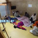 [1박2일] 피셜 최약체 종이인형 유선호.jpgif 이미지