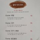 참치대가 이미지