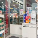 옥길온누리약국 이미지