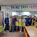 신평1동-4 이미지