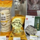슈퍼키친 울산송정점