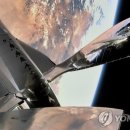 우주여관 이미지