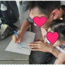 한결행정사사무소 이미지