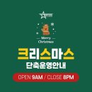 탑클래스짐 이미지