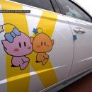 TAXI2택시 이미지