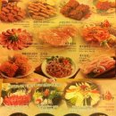 한우야!화로야! 이미지