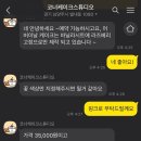 코너케이크스튜디오 이미지