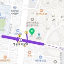 쿡2포레나 이미지