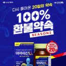 신신스토어 - 중구 | 신신스토어