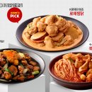 두찜 - 천안시 서북구 쌍용4길 16 | 두찜