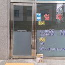 가나열쇠 이미지
