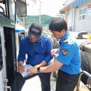 동해-단속-13 이미지