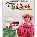 형민농장 이미지