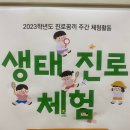 창신농장 이미지