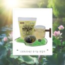 농업회사법인 연꽃정원유한회사 | 유기농연잎차의 모든 것 연꽃정원의 특별한 연잎차효능과 건강 이야기🌸