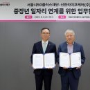 라이프케어 이미지