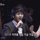 F. R DAVID / PICK UP THE PHONE 이미지