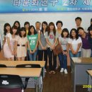 동신대학교 보건복지2관 이미지