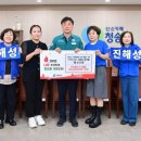 해성사 미디어투데이