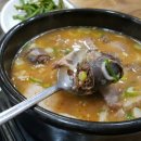 병천순대돼지국밥 이미지
