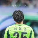 전북자판기종합