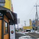 CU아산둔포충무점 네이버블로그