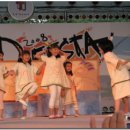 연극으로 놀자 이미지