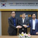 이마트 우 이미지