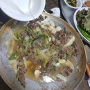 영창식당