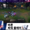 전캐님 이 멘트 존나 웃기넼ㅋㅋㅋㅋㅋㅋㅋㅋ 이미지