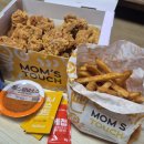 맘스터치산호점 이미지