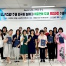 키즈런