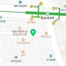 어썸코인노래연습장 잠실1호점 이미지