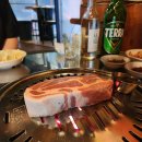 강남주먹고기 티스토리