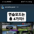 블루 스크린 골프연습장 이미지