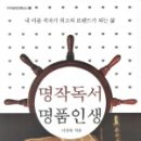 명품상사 이미지