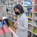 강동프라자약국 이미지